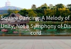 Square Dancing: A Melody of Unity, Not a Symphony of Discord