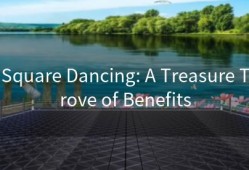 Square Dancing: A Treasure Trove of Benefits