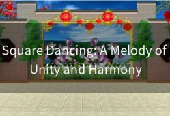Square Dancing: A Melody of Unity and Harmony