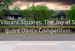 Vibrant Squares: The Joy of Square Dance Competition